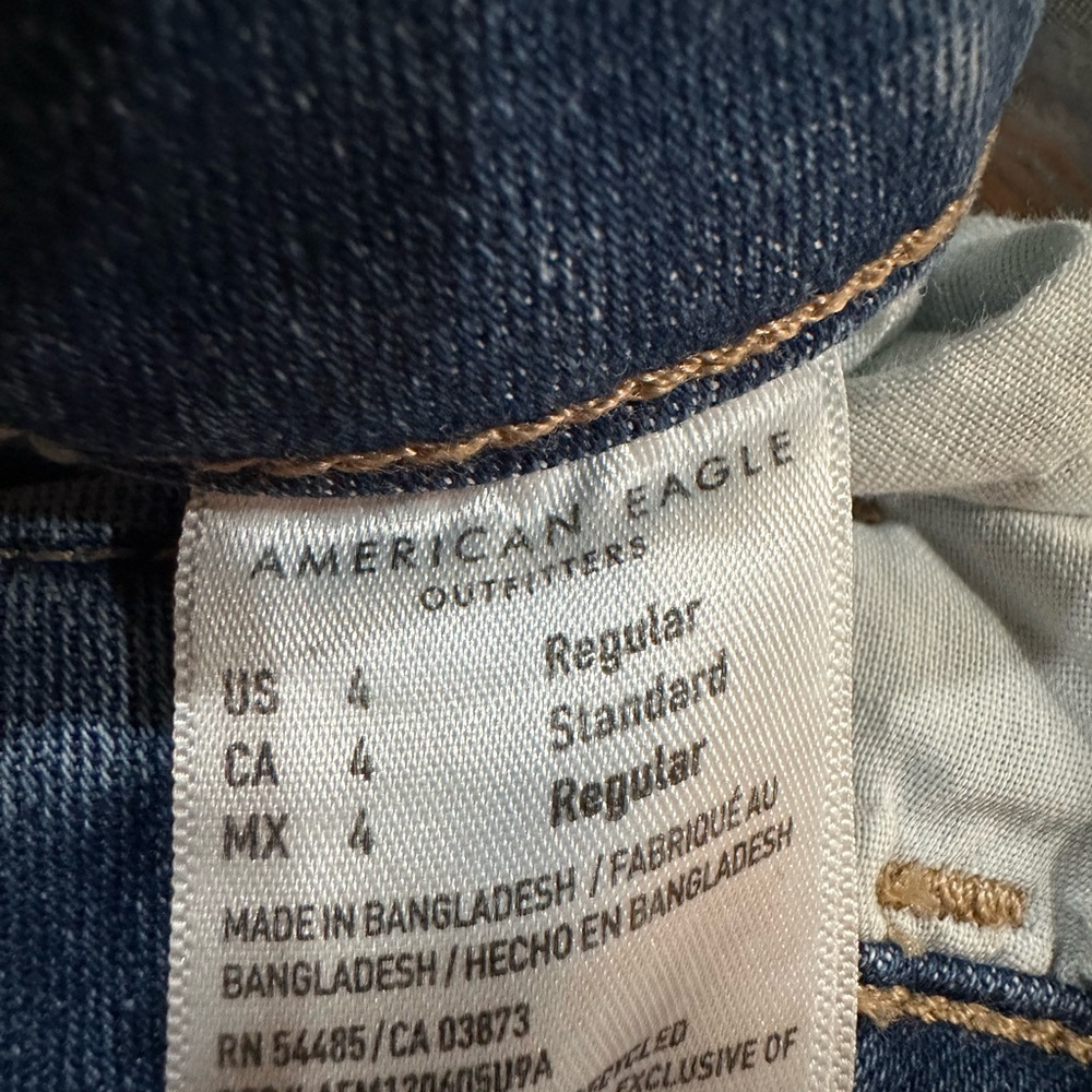 American Eagle Outfitters Blue Skinny Jegging next level stretch - Picture 11 of 15